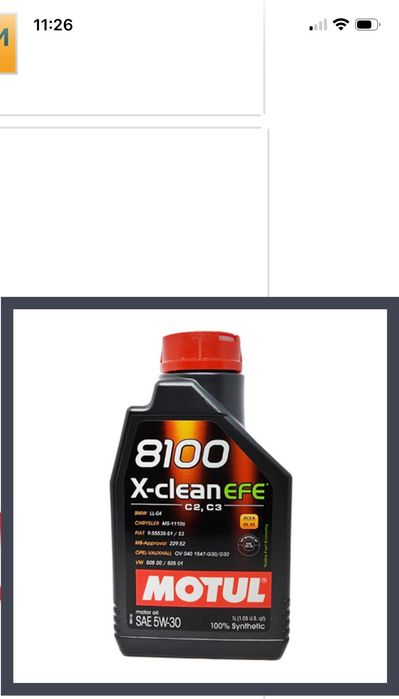 Масла , антифриз , добавки !