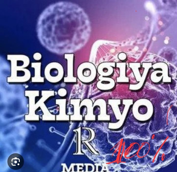 Biologiya va Kimyo repetitor.IBN SINO maktabiga sifatli tayyorlov