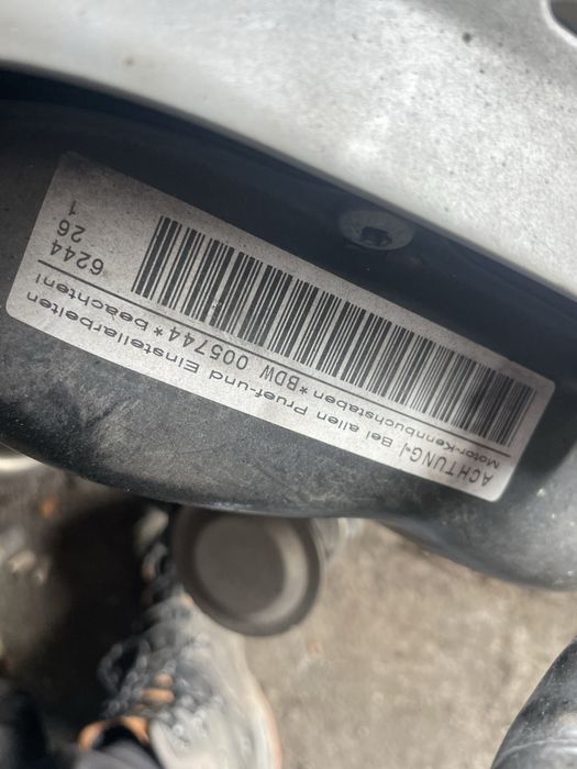 Двигател Ауди А6 Audi A6 4F 2.4i BDW