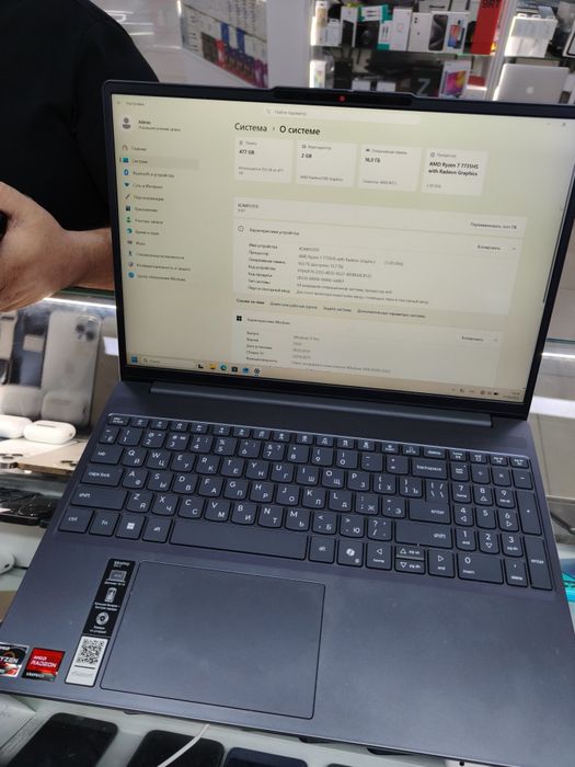 Срочно ноутбук Lenovo