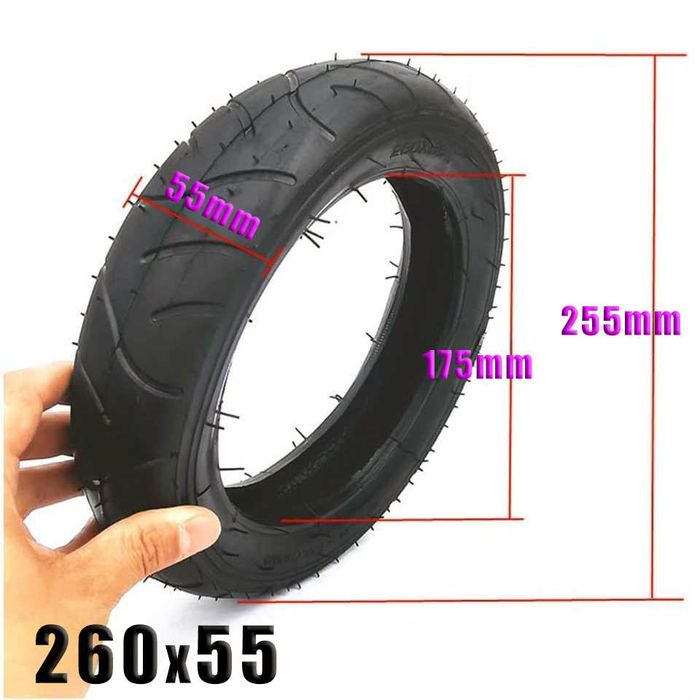 Външни и вътрешни гуми за триколки с педали (260 x 55) / (255 x 60)