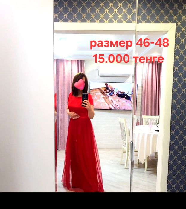 Продам платья! Б/у одеты по 1 разу.