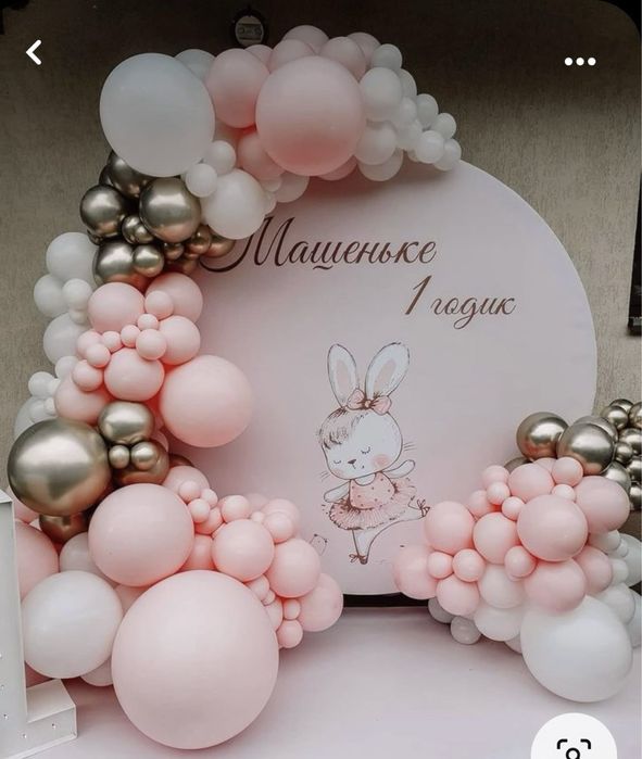 Скидка на фотозоны!!!