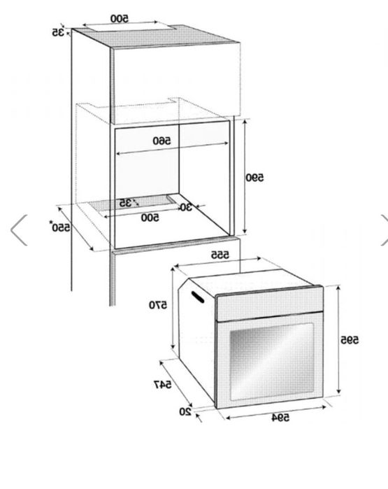 Cuptor Beko incorporabil
