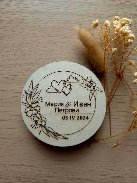 Стилна кутия за сватбени халки