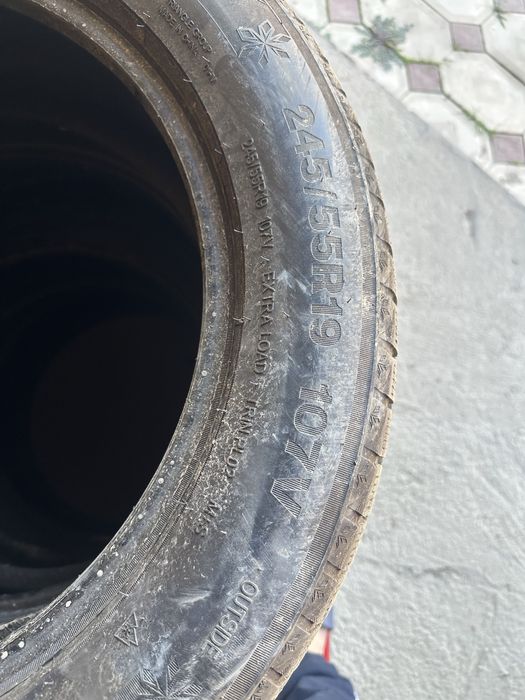 Продам Зимние балоны