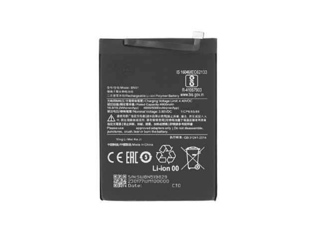 Acumulator Xiaomi BN51 pentru Xiaomi Redmi 8, Redmi 8A