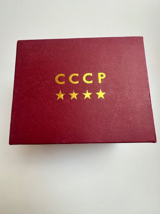 Мъжки автоматичен часовник CCCP Spetsnaz