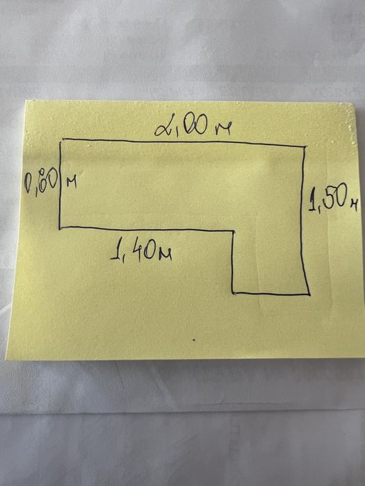 Ъглов диван с лежанка