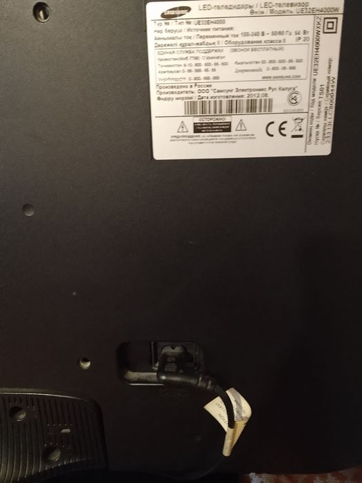 Продам срочно цветной телевизор