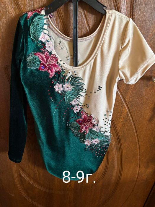 Трика за художествена гимнастика