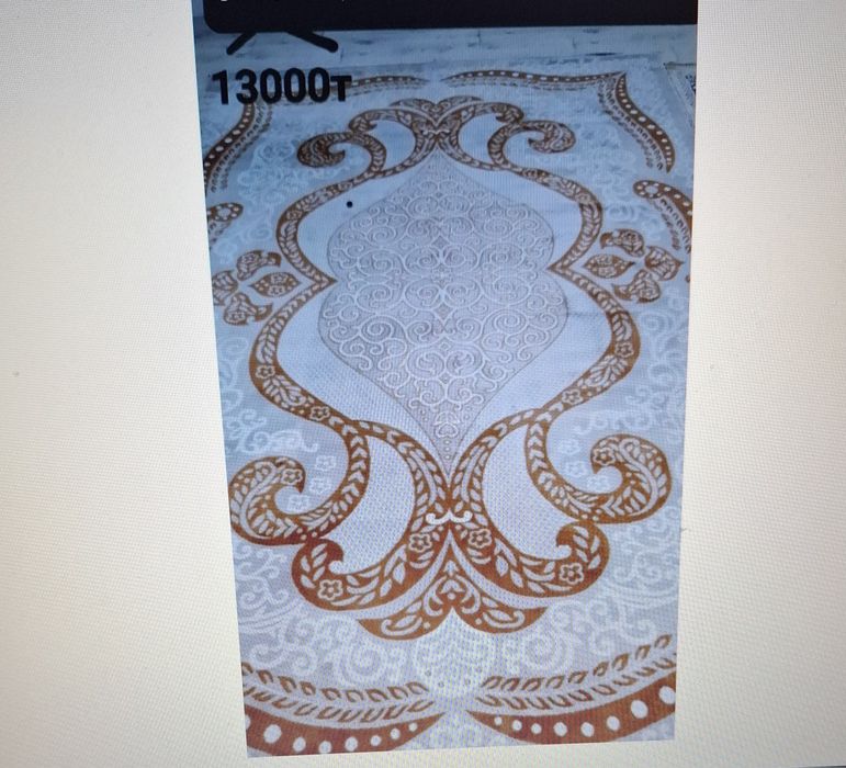 Кілемдер сатылады арзан