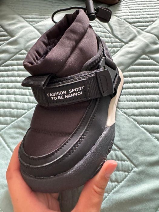 Дутыши демисезонные