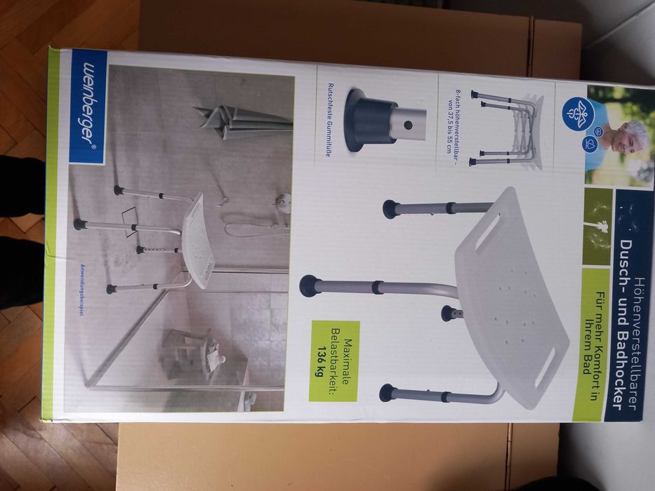 Стол за баня Алуминиев, Бял