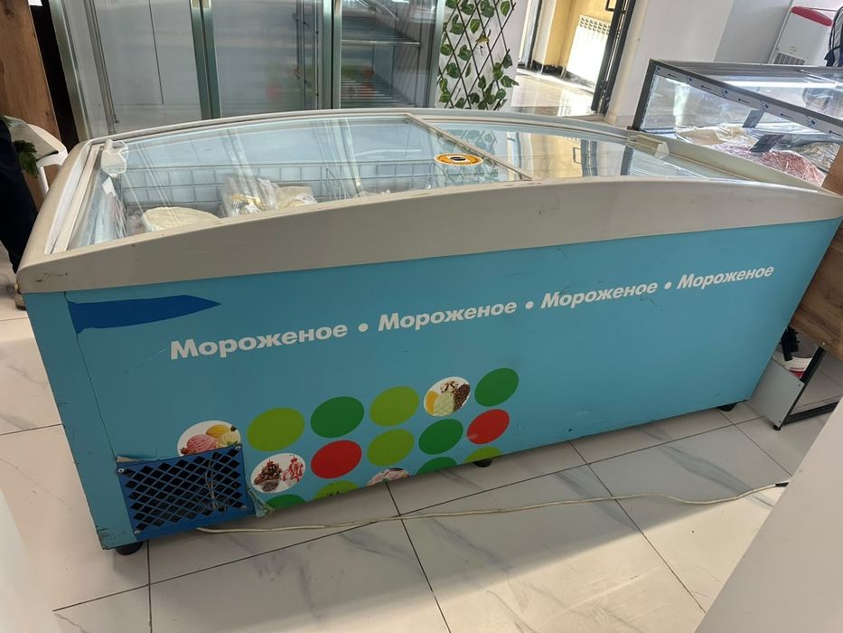 Продам морозильник холодильник