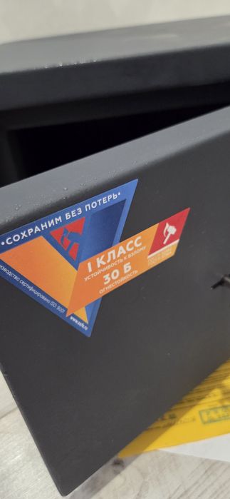 Продам сейф valberg кварцит 25