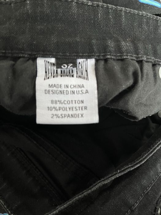 NBA YoungBoy Never Broke Again skinny дънки