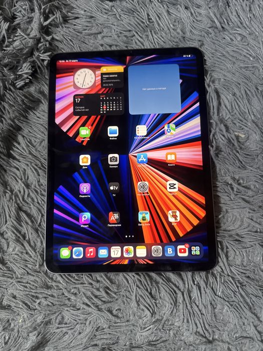 Ipad pro 11 3-го поколения