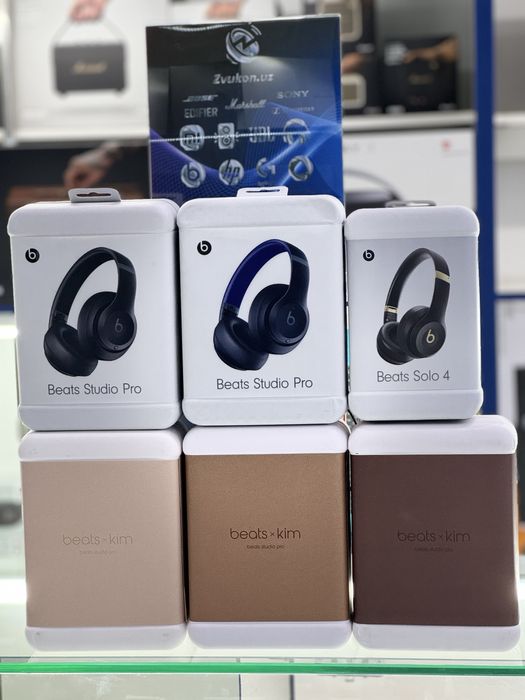 Наушники Beats Studio Pro