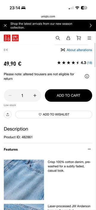 Джинсы Uniqlo, новые