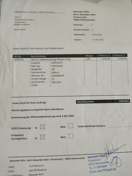 Продам велосипед ручной сборки от фирмы Koga Miyata