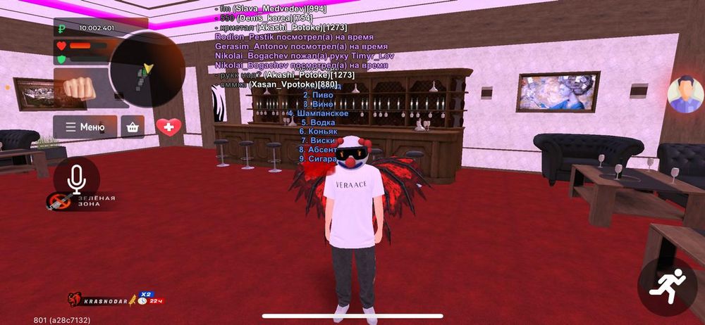 Продам аккаунт блек раша