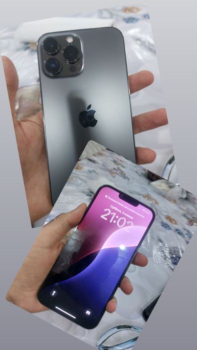 Айфон 13 про мах