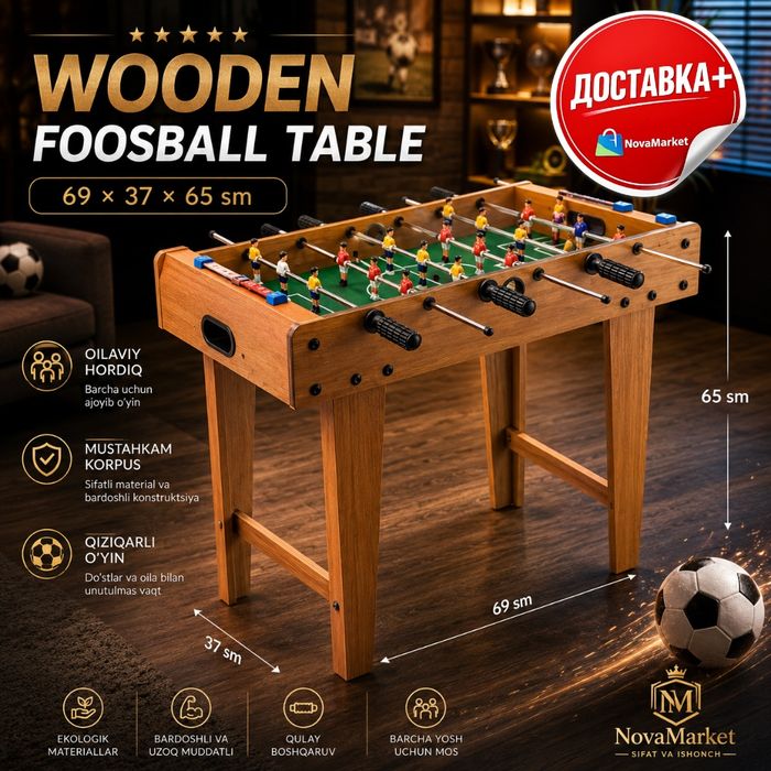 Настольный футбол Wooden Foosball Table 69×37×65 см

• Компактный наст