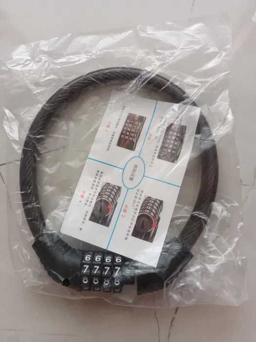 Катинар, код, шифър, заключващо устройство