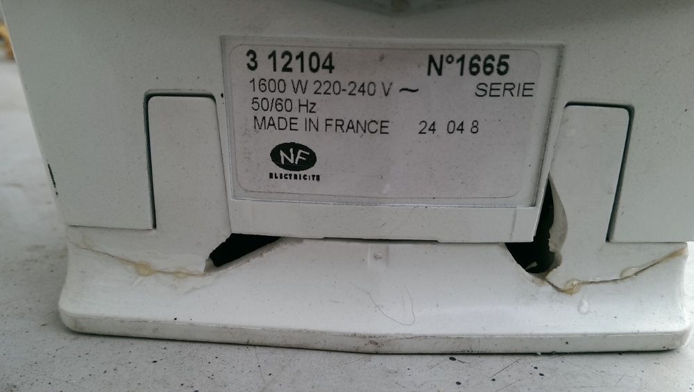 утюг нерабочий Tefal.ishlamaydigan dazmol
ishlamaydigan