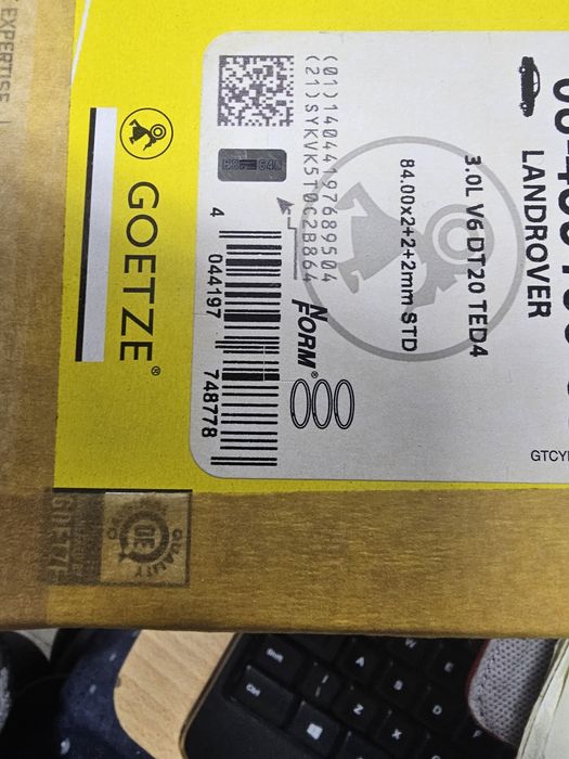 сегменти за Land Rover 3.0 дизел std.