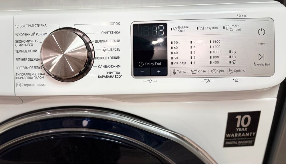 Стиральна машинка автомат Samsung