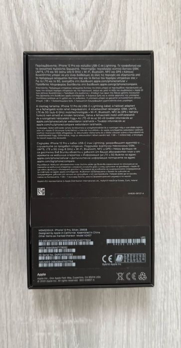 iPhone 12 Pro Silver 256 GB