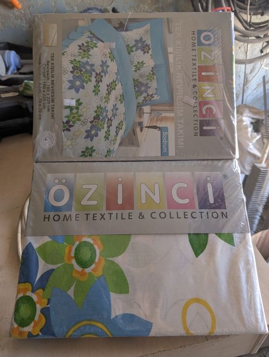 Постельное бельё!