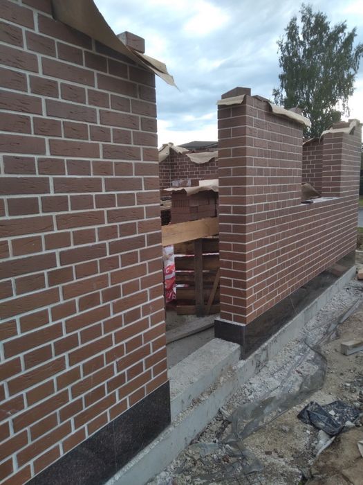 Ġish terish ishlarini qilamiz