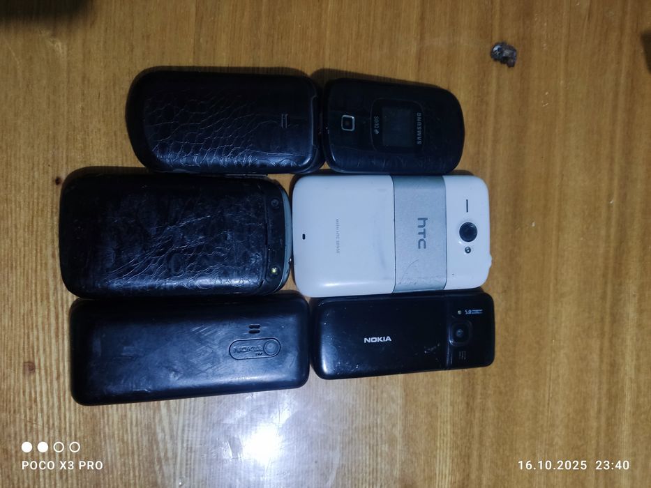 Telefonlar yaxshi sastayanada