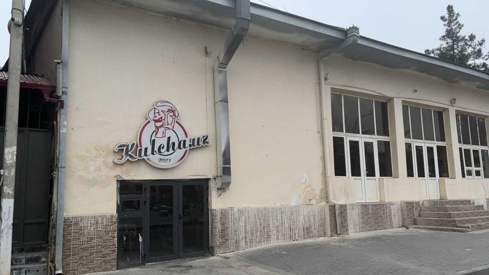 Магазин и дом в о дном земельном участке