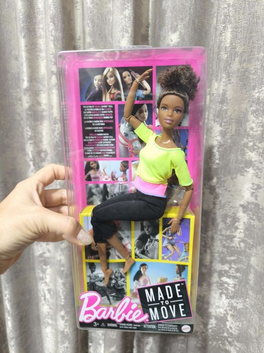 Barbie made to move Аша