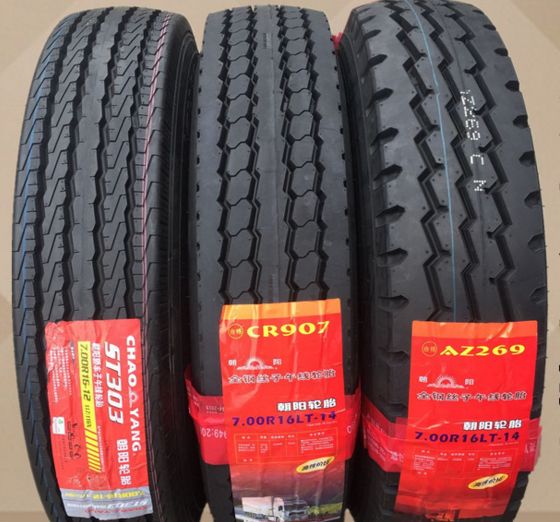 6,50R16 / 7.00R15 / 7,50R15 / 7,00R16 / 7,50R16 / 8,25R15 / 8.25R16