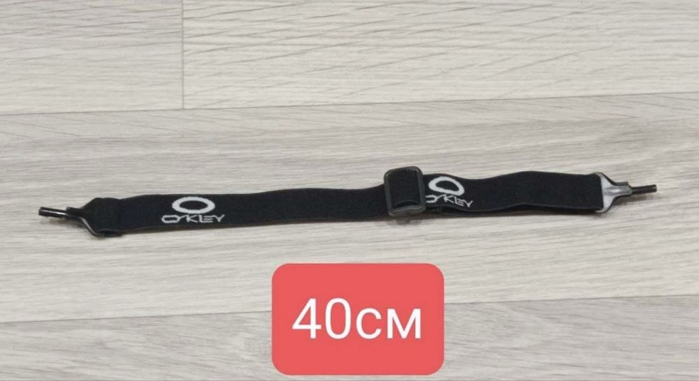Ремешок для очков Oakley