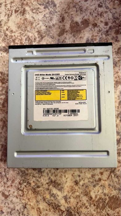 комплектующие для компьютера