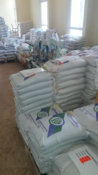 Фуражи Бонмикс в Плевен