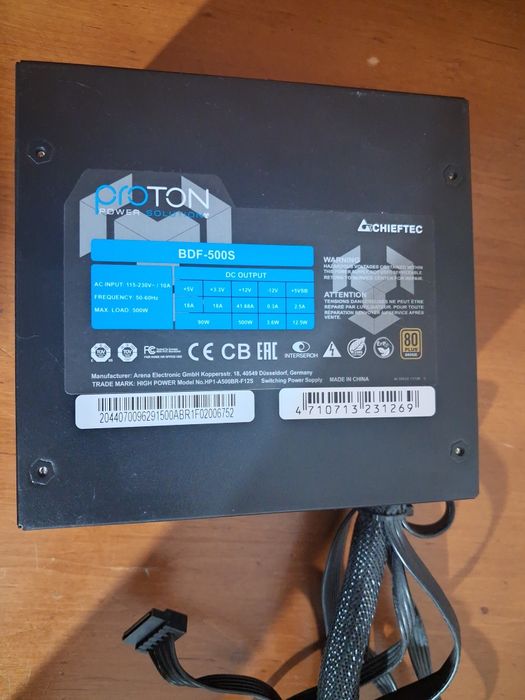 Продам Chieftec Proton BDF-500S