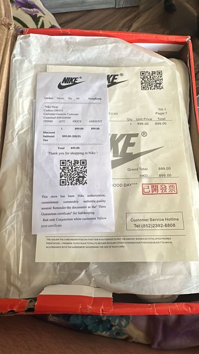 Nike Pegasus airzoom