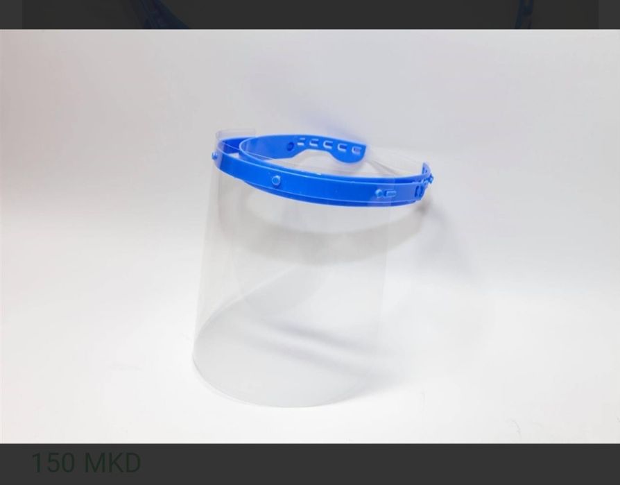 Регулируемый полный лицевой экран