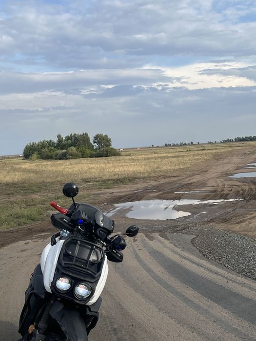 Продам скутер 150куб. Срочно