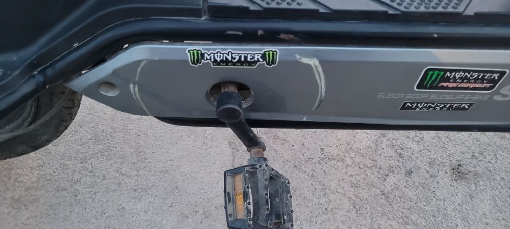 SK8 мопед продаётся