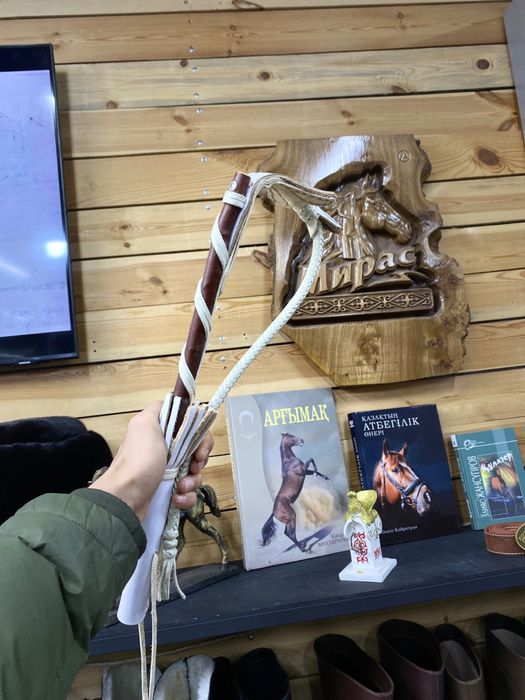 Ертокым ат әбзелдері