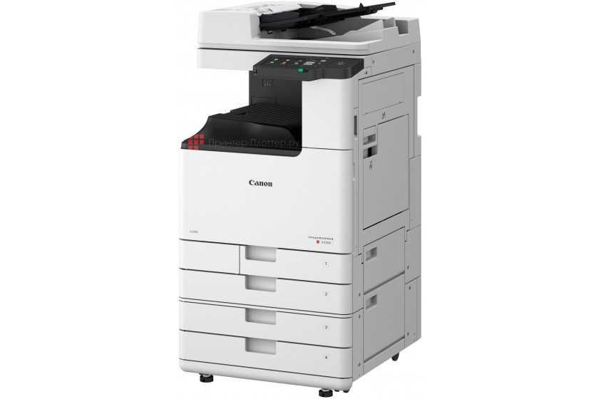 Принтер МФУ Canon imageRUNNER C3226i