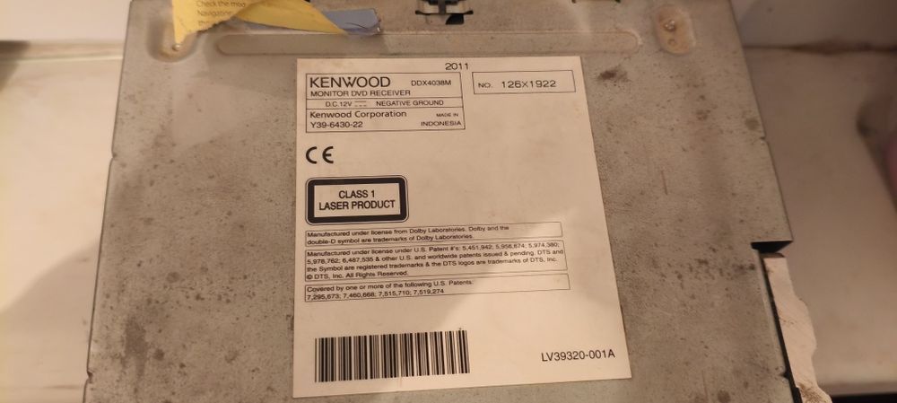 Pioneer магнитола